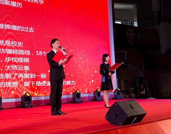 http://news.swjtu.edu.cn/uploadFiles/201805/13/_B_201805131605227341.jpg