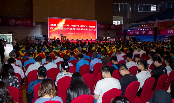 http://news.swjtu.edu.cn/uploadFiles/201805/13/_B_201805131543034184.jpg